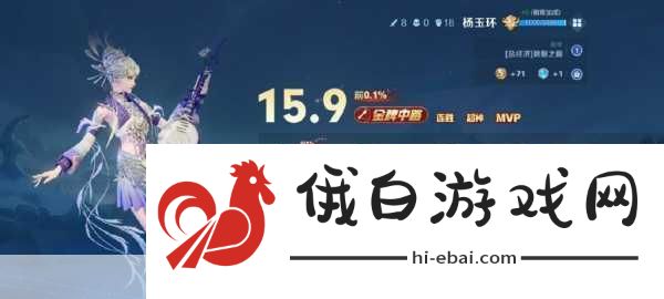 王者荣耀我嘞个豆语音包解锁全攻略，战术布局、活动参与与竞技提升