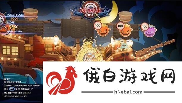 最终幻想7重生克劳德泳装怎么获得