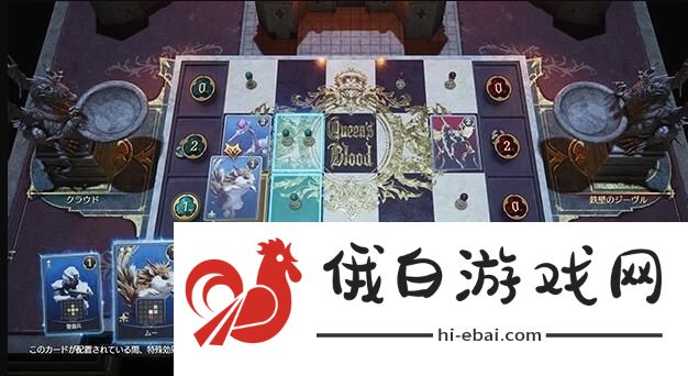 最终幻想7重生克劳德泳装怎么获得