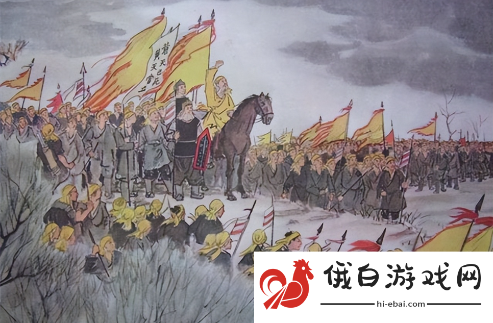 三谋带你再临黄巾之乱！推翻汉室还是捍卫朝廷