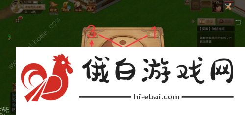 问道手游4.12探案神秘房间任务攻略大全 4.12探案神秘房间怎么做图片1