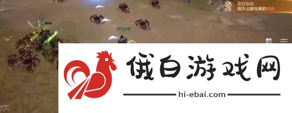 全民奇迹2隐藏任务真假故事完成攻略 真假故事漂流瓶在哪图片2