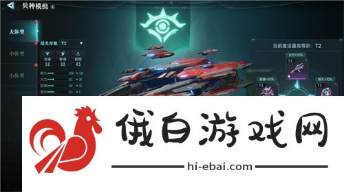 群星纪元荣获科幻大奖！还获刘慈欣、王晋康和超侠联袂支持！