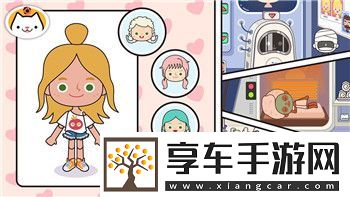 饥荒如何存档联机版