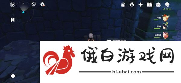 原神深渊的诱惑宝箱位置大全 深渊的诱惑宝箱位置汇总图片3