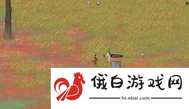 鬼谷八荒邀约攻略 邀约剧情作用及触发详解图片3