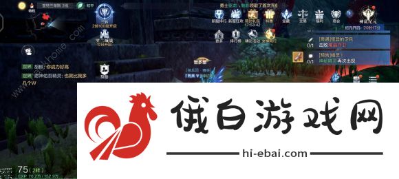 全民奇迹2亚特兰蒂斯景观点位置总汇：全景观点坐标分享图片5