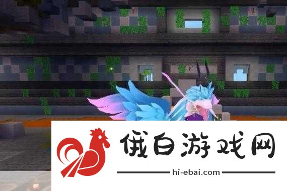 迷你世界羽蛇神怎么召唤，PVP战术布局与活动攻略大全