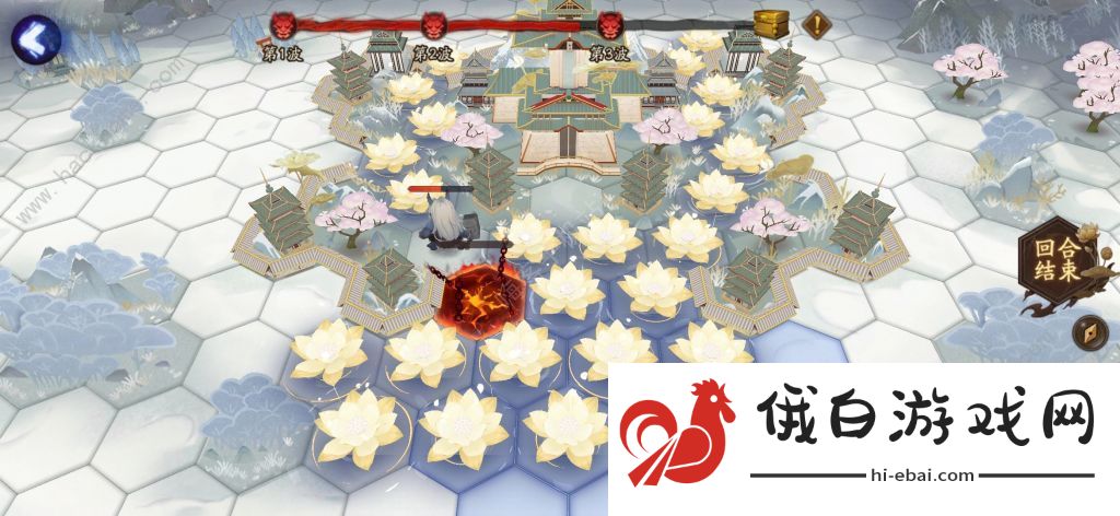 阴阳师帝释天红莲华冕通关攻略 帝释天红莲华冕活动奖励大全图片2