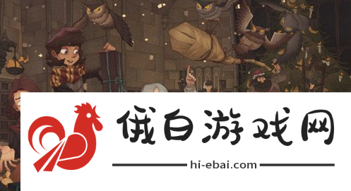 哈利波特魔法觉醒宝石怎么获得