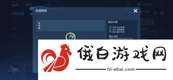 中路梯队
