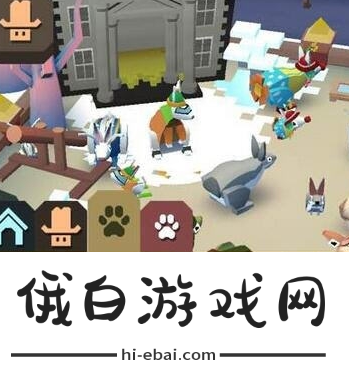疯狂动物园雪兔怎么抓