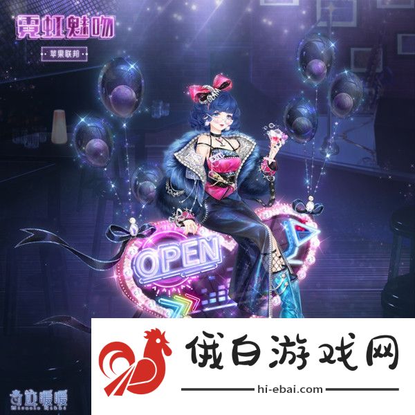 奇迹暖暖优雅绅士攻略 优雅绅士通关技巧汇总图片2
