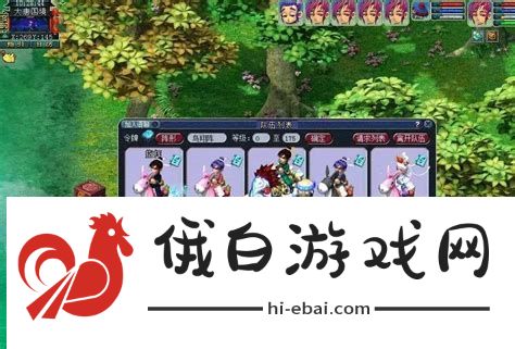 梦幻西游109物理天地