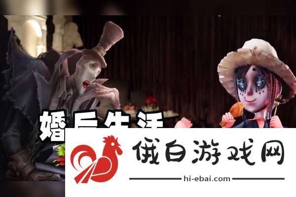 永劫无间职业联赛战队应援活动