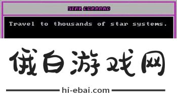赤色要塞第六关攻略大全：全新技巧与策略解析，挑战更高难度的胜利之路