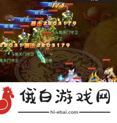 梦幻西游网页版求贤之路布雨神君攻略 求贤之路布雨神君打法技巧汇总图片5