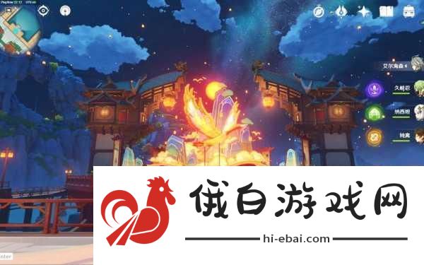 原神海灯节观景镜在哪-探寻原神海灯节美景拍摄点