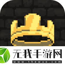 上古王冠暗龙枪强度如何