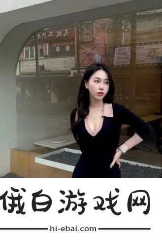 在线观看免费高清视频大全追剧，网友热荐：海量资源任你追，尽享视觉盛宴！