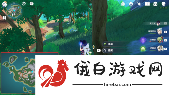 原神根本就没藏嘛成就攻略
