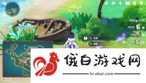 原神根本就没藏嘛成就攻略