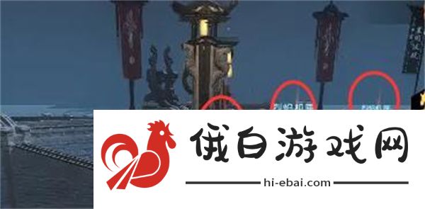 逆水寒手游说英雄卡机匣专家获取方法分享