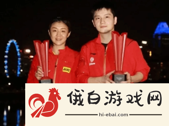 樊振东退出世界排名！前乒乓球冠军称很同情他