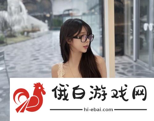 私は私は私をおっちゃん的意思，网友：这就是一种独特的自我表达，活出个性与风格的态度！
