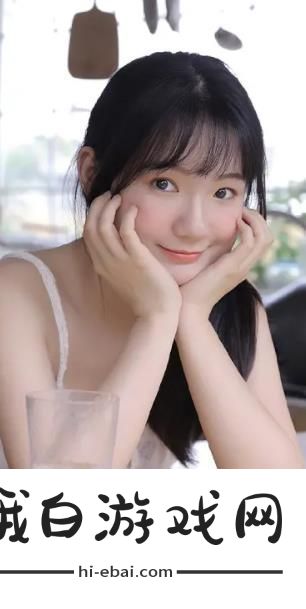 天天挨龠中度过BY浮白曲讲什么勾勒奇幻之旅网友