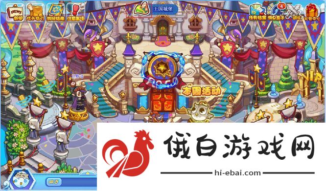 洛克王国云隐鹤山有哪些宠物