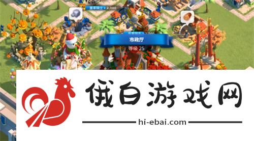 万国觉醒城堡皮肤怎么更换