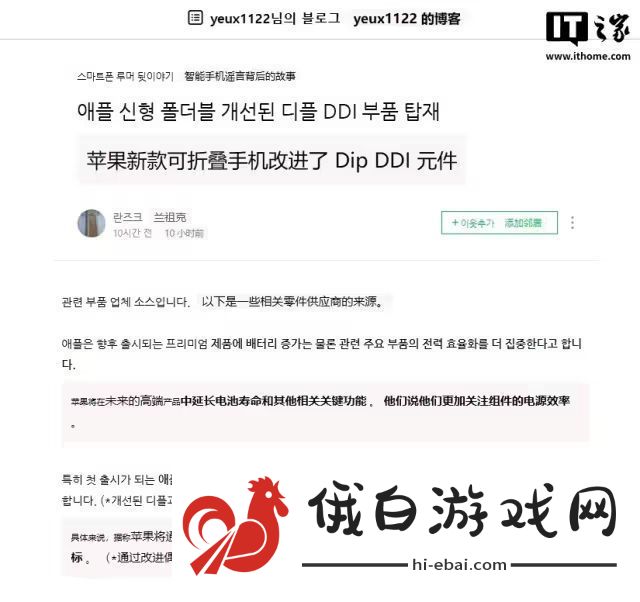 此液态非彼液态