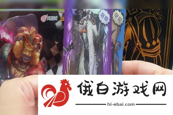 光遇彩虹日限定斗篷复刻