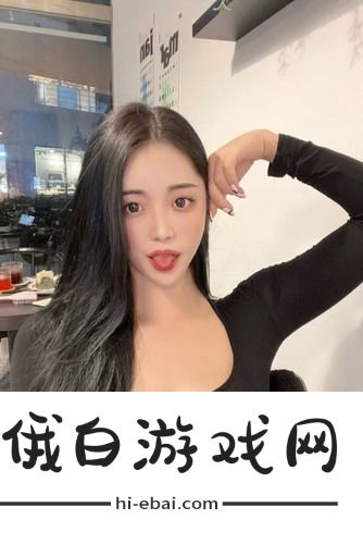 十九岁暴躁少女csgo免费观看：年轻的激情与游戏的碰撞，快来一同感受这份热血与魅力吧！  