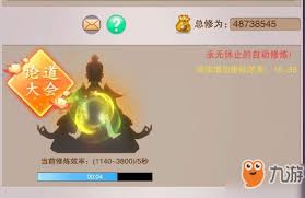 想不想修真昆仑秘境如何探索