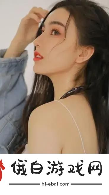 朋友的丰满**HD中文惊艳亮相友