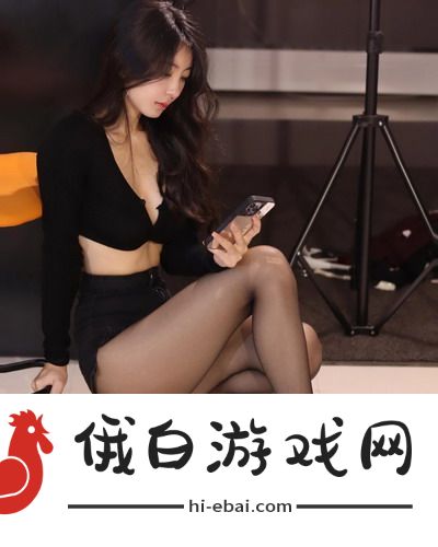 无人区免费高清版观看，网友热议：畅享无人区带来的震撼体验，真是让人心潮澎湃！