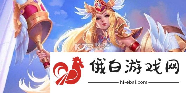 王者荣耀大乔中单玩法攻略