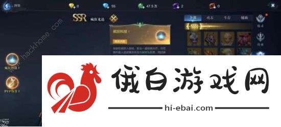 全民奇迹2剑士精灵技能攻略 剑士精灵属性及选择推荐图片1