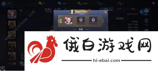全民奇迹2剑士精灵技能攻略 剑士精灵属性及选择推荐图片2