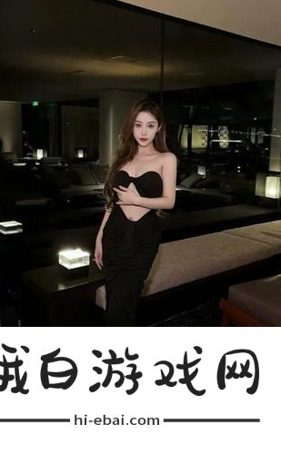 免费站安全软件大全