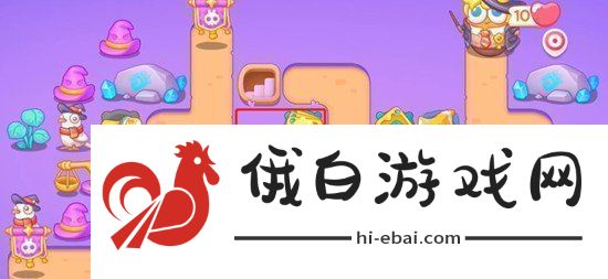 保卫萝卜4阿波与魔法宝藏第32关怎么过