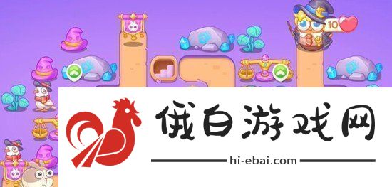 保卫萝卜4阿波与魔法宝藏第32关怎么过
