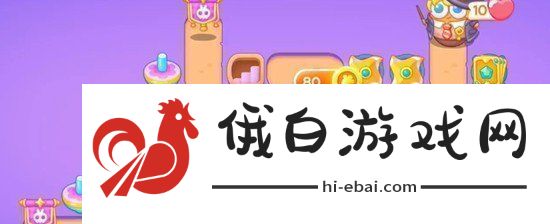 保卫萝卜4阿波与魔法宝藏第32关怎么过