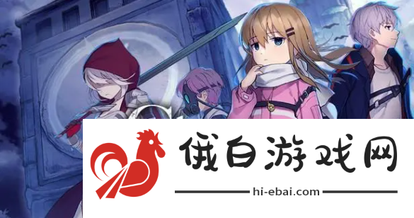 超时空方舟全角色信物喜好/解锁方式一览