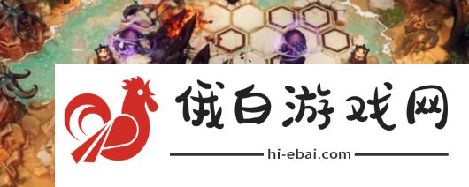将熄之焰游戏英文名介绍