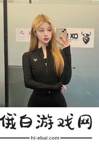 朋友的妻子HD