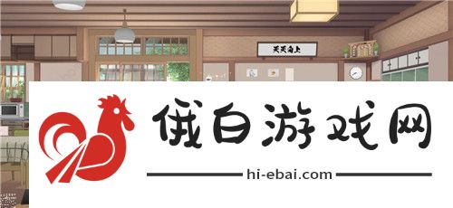 胡桃日记怎么出去打工 2021怎么打工赚钱图片1