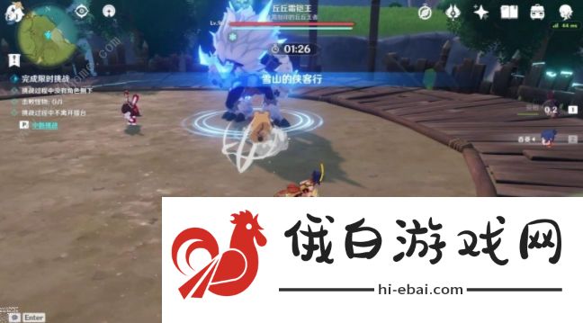 原神雪山的侠客行极难攻略 争斗潮流雪山的侠客行极难打法技巧图片2